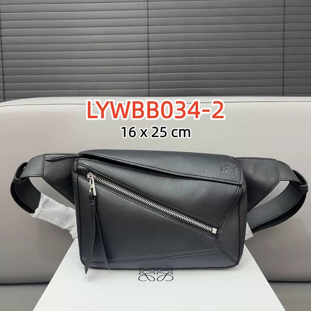 Loewe - Mini Leather Puzzle Belt Bag in 2 Colors - Image 3