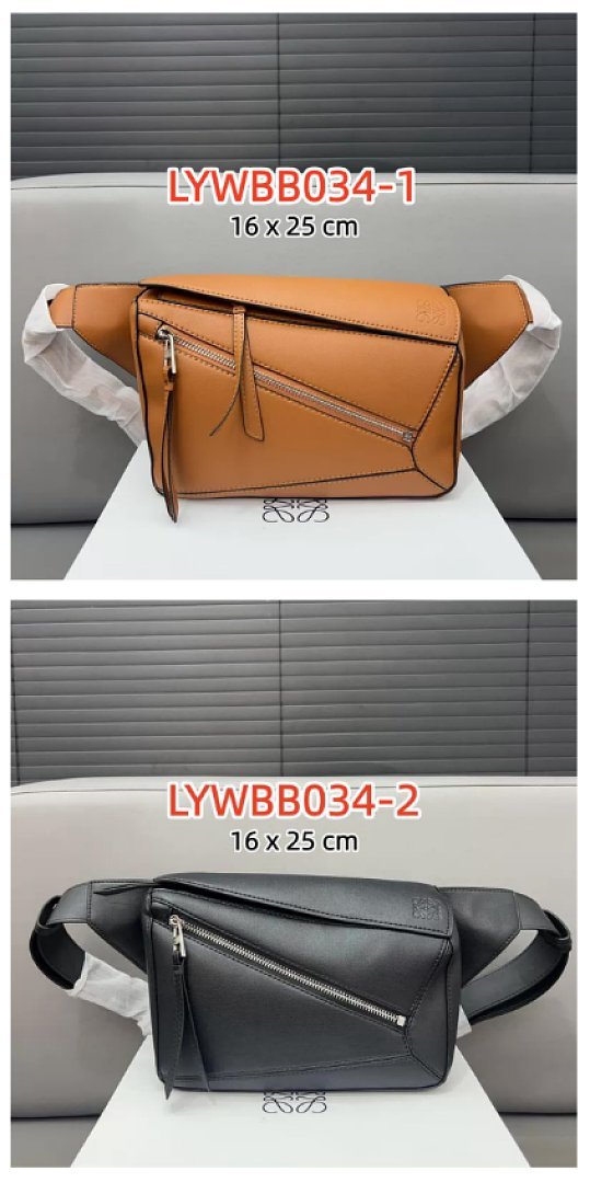 Loewe - Mini Leather Puzzle Belt Bag in 2 Colors - Image 10