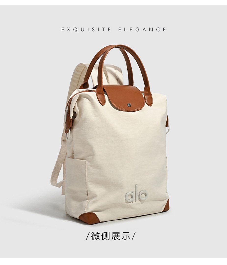Alo Yoga - Backpack in 6 Colors - Image 9