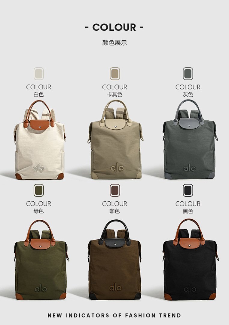 Alo Yoga - Backpack in 6 Colors - Image 13