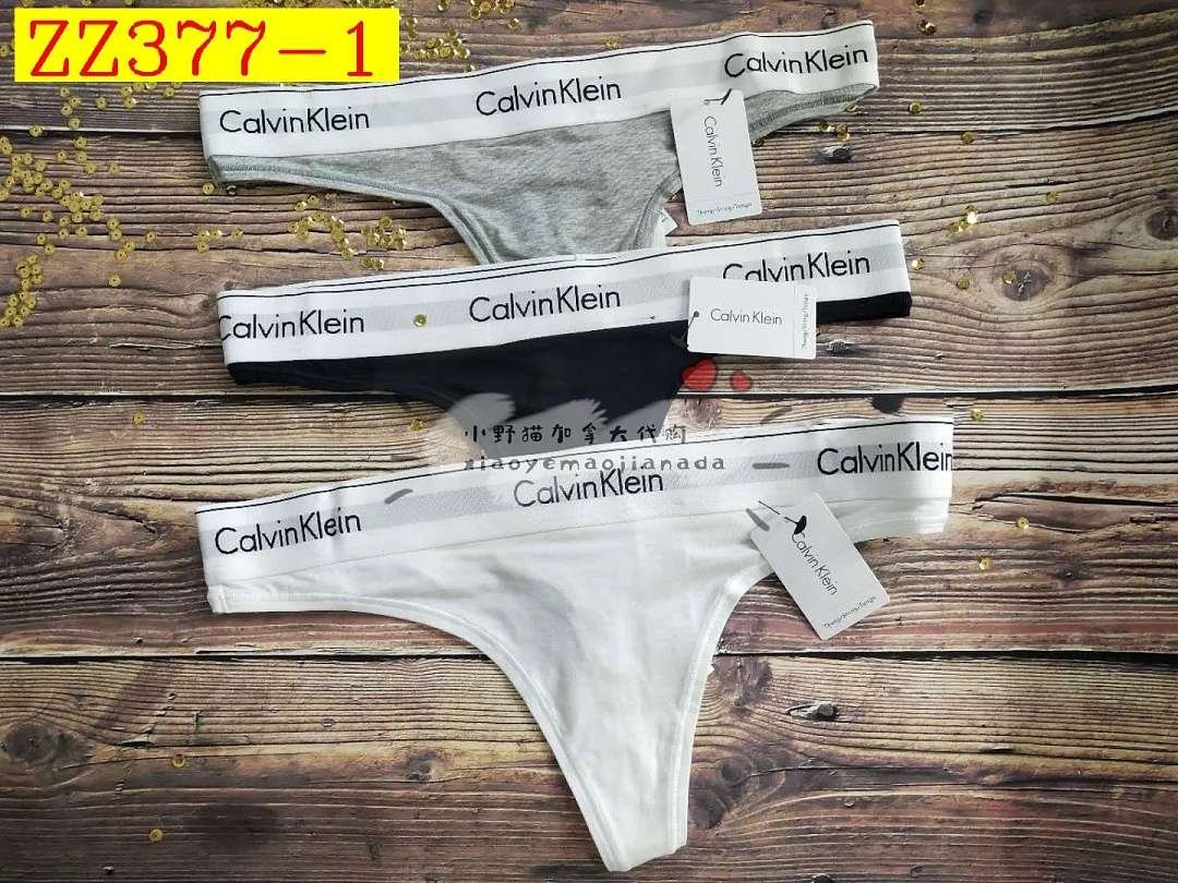 Calvin Klein - CK Underwear 3 pièces en 3 Coloris