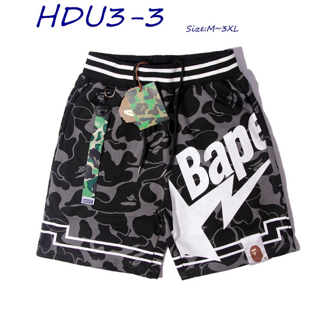 Bape - Shark Casual Shorts in 25 Designs – Bild 3