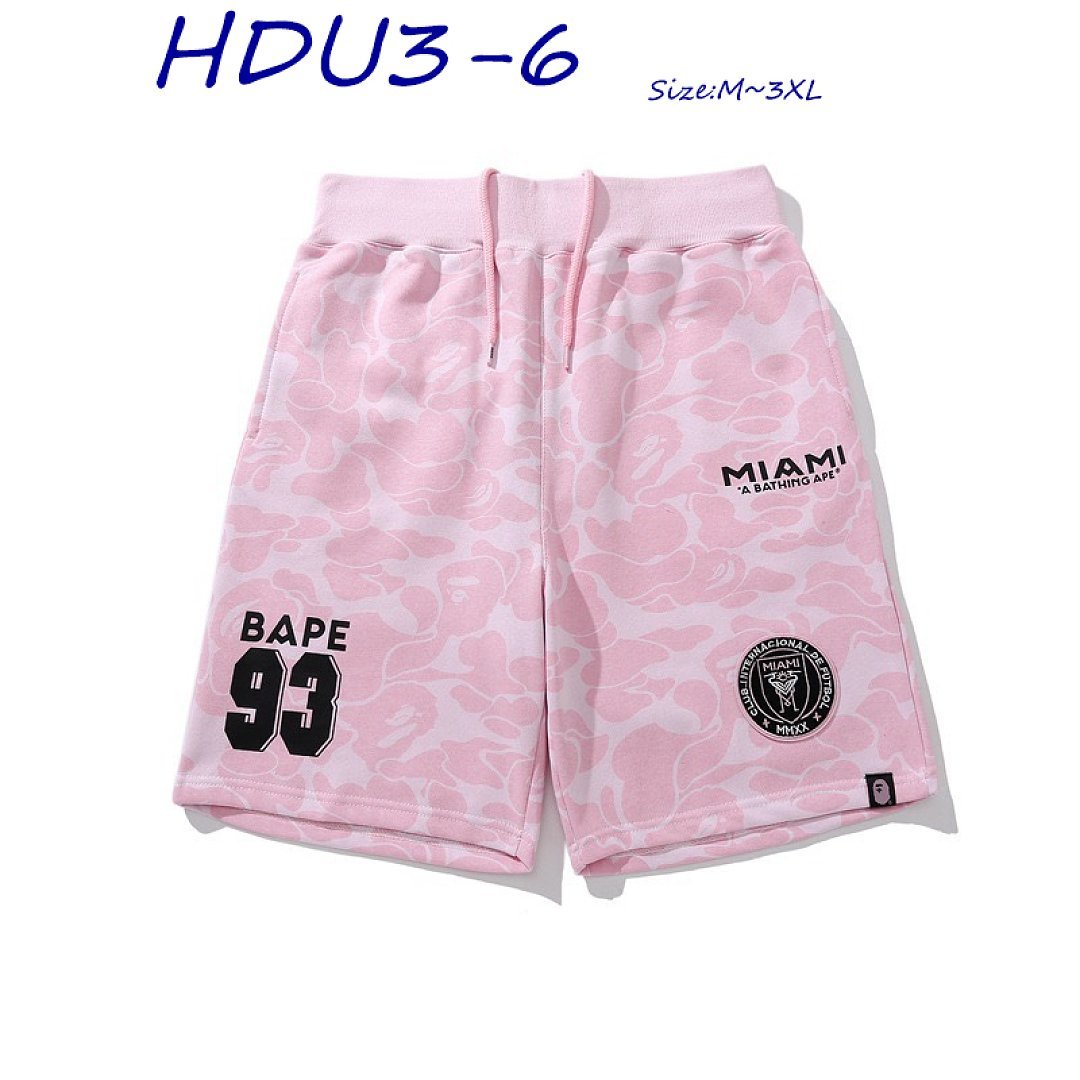Bape - Shark Casual Shorts in 25 Designs – Bild 6