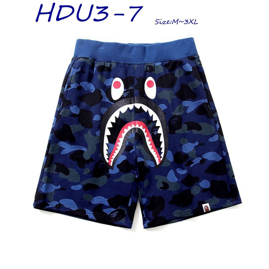 Bape - Shark Casual Shorts in 25 Designs – Bild 7