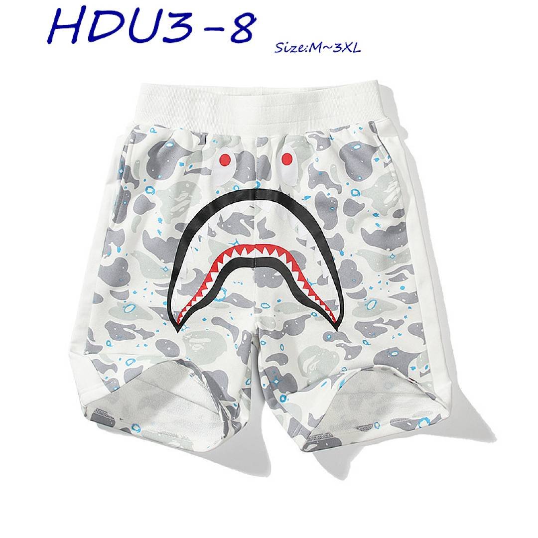 Bape - Shark Casual Shorts in 25 Designs – Bild 8