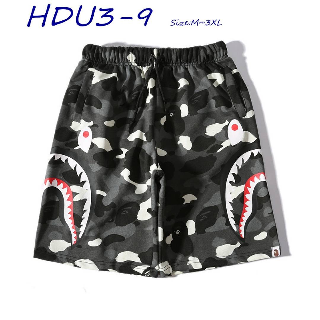 Bape - Shark Casual Shorts in 25 Designs – Bild 9