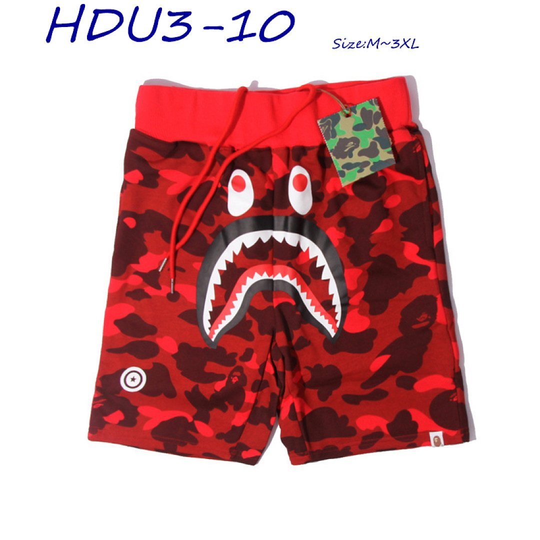 Bape - Shark Casual Shorts in 25 Designs – Bild 10