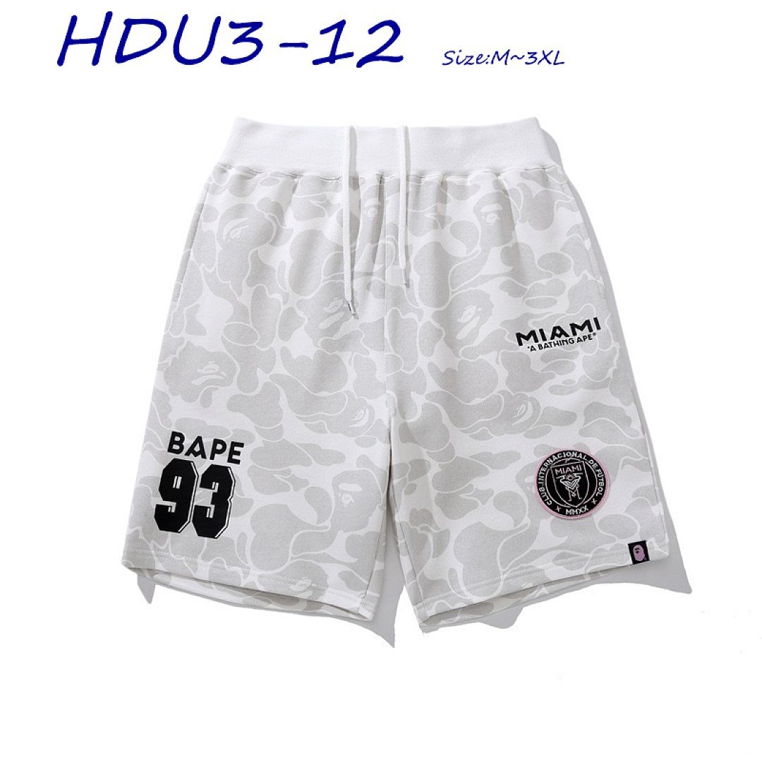 Bape - Shark Casual Shorts in 25 Designs – Bild 12