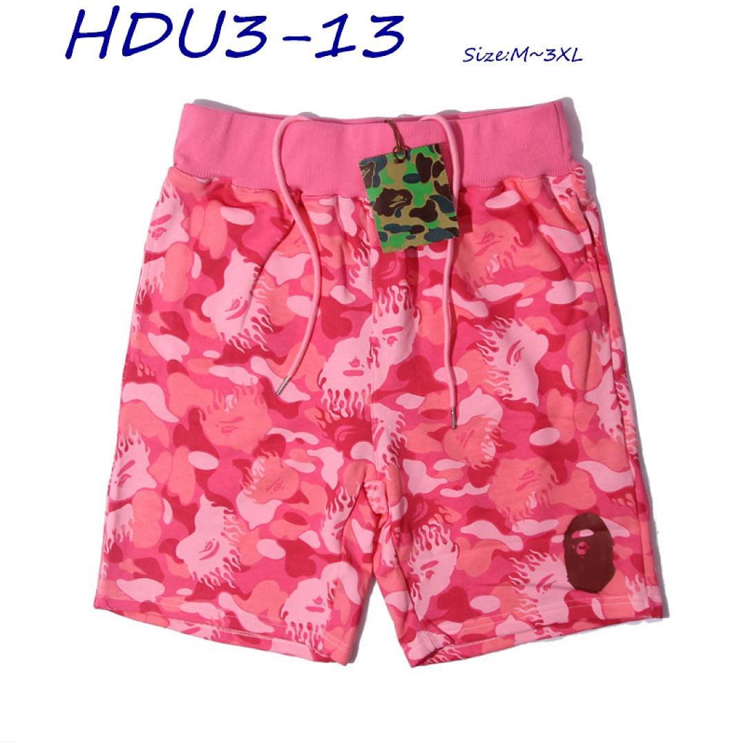 Bape - Shark Casual Shorts in 25 Designs – Bild 13