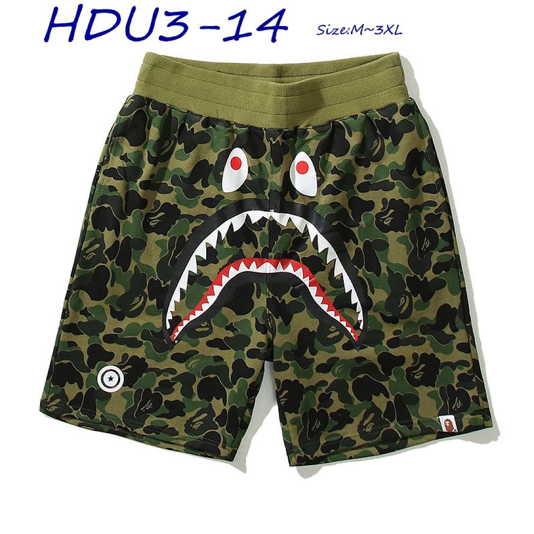 Bape - Shark Casual Shorts in 25 Designs – Bild 14