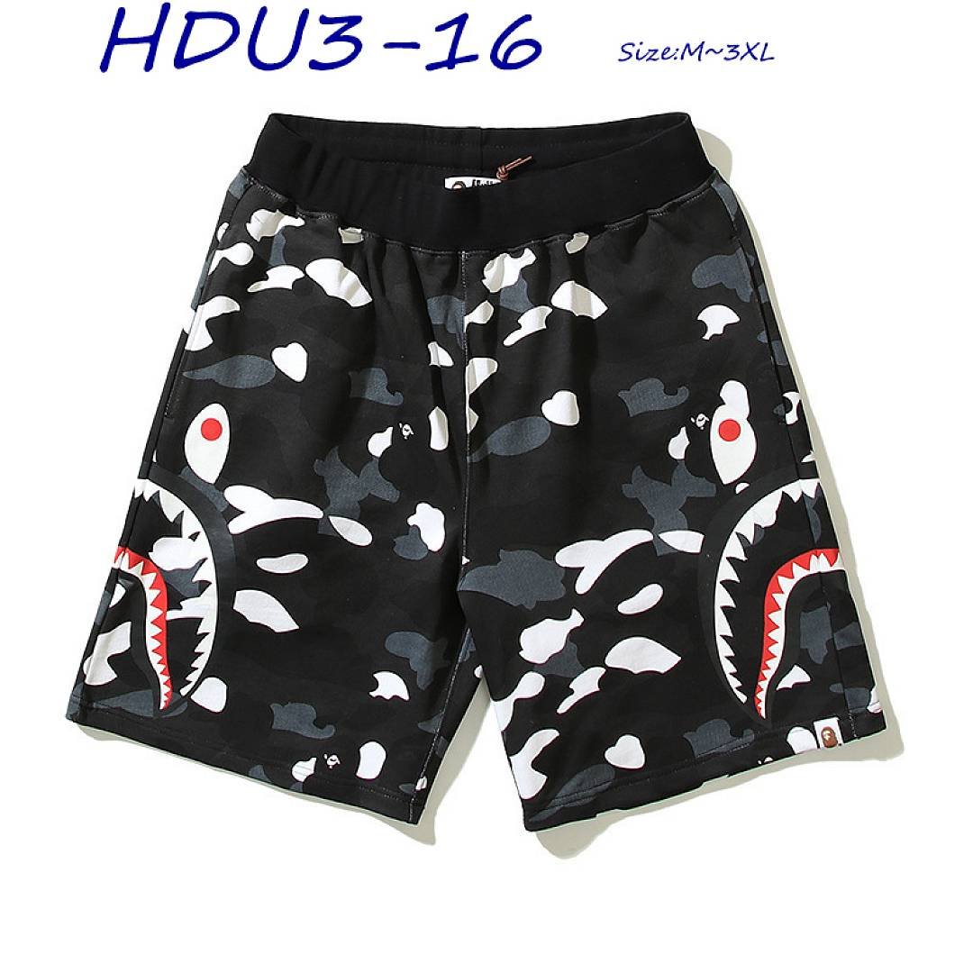 Bape - Shark Casual Shorts in 25 Designs – Bild 16