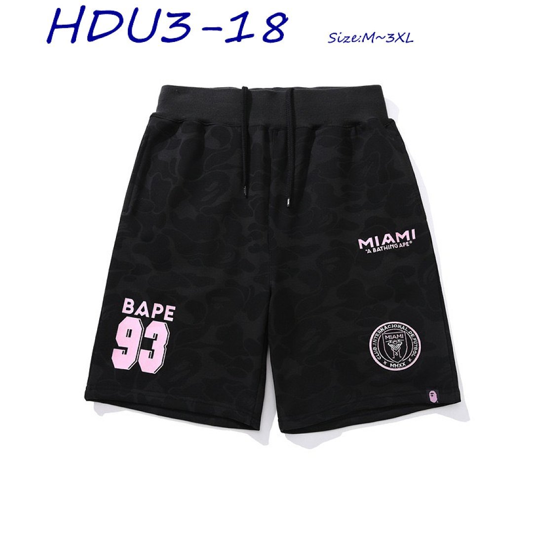 Bape - Shark Casual Shorts in 25 Designs – Bild 18