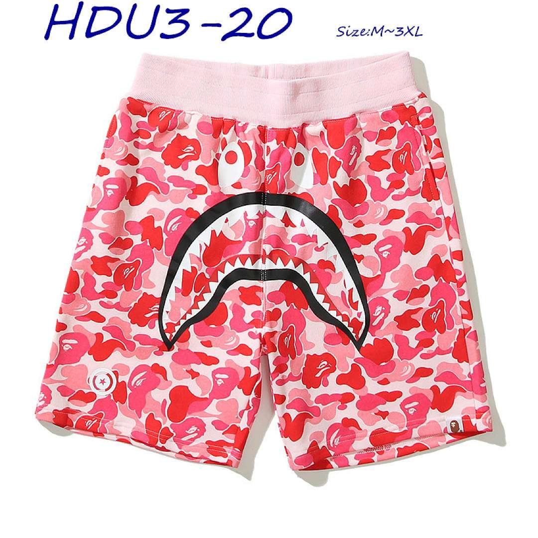 Bape - Shark Casual Shorts in 25 Designs – Bild 20