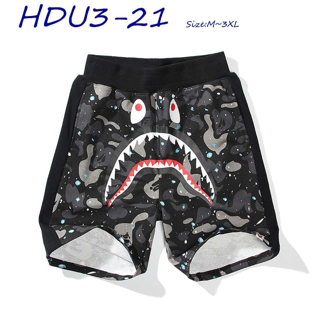 Bape - Shark Casual Shorts in 25 Designs – Bild 21