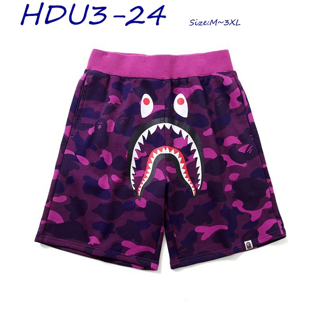 Bape - Shark Casual Shorts in 25 Designs – Bild 24