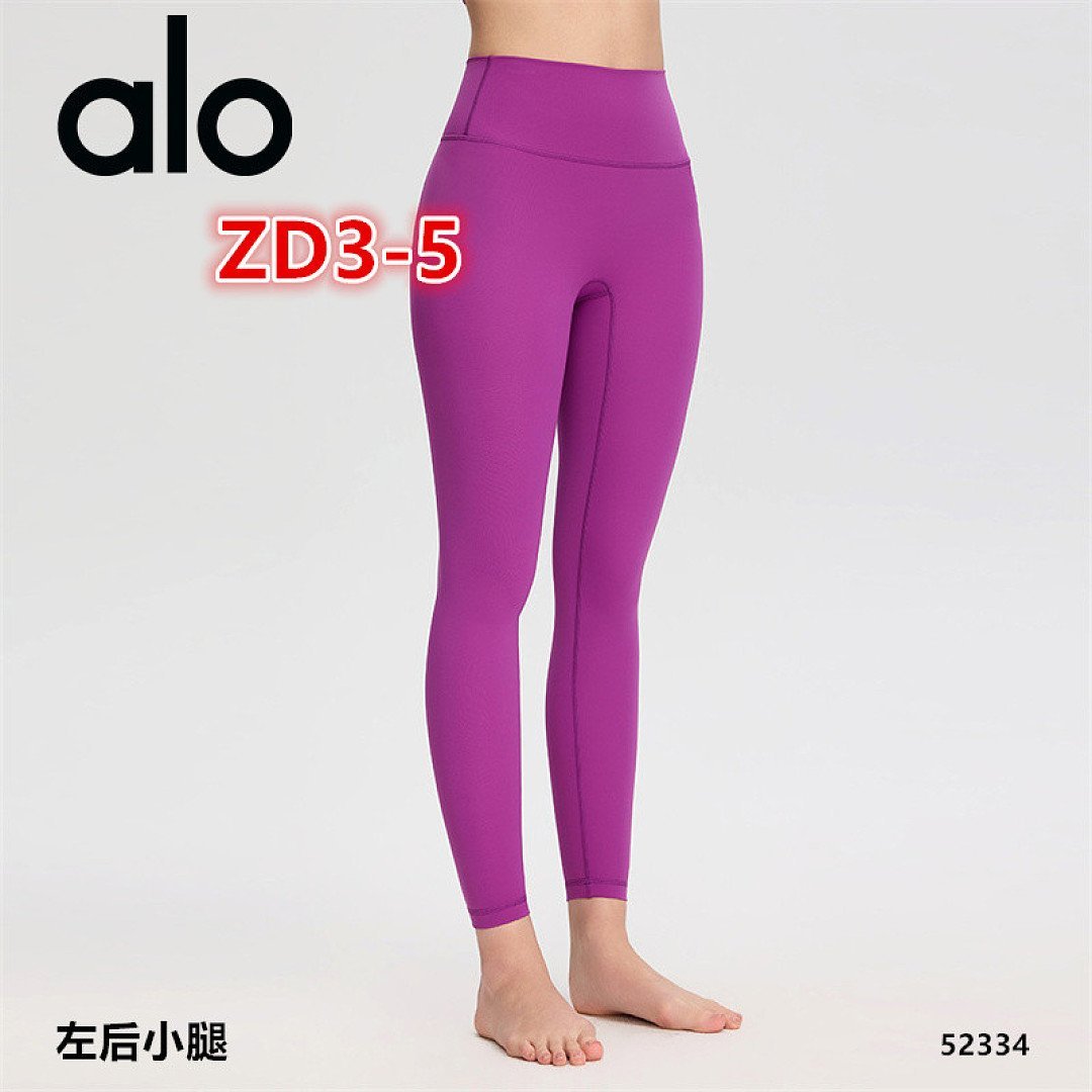 Alo Yoga - Leggings in 8 Colors - Image 5