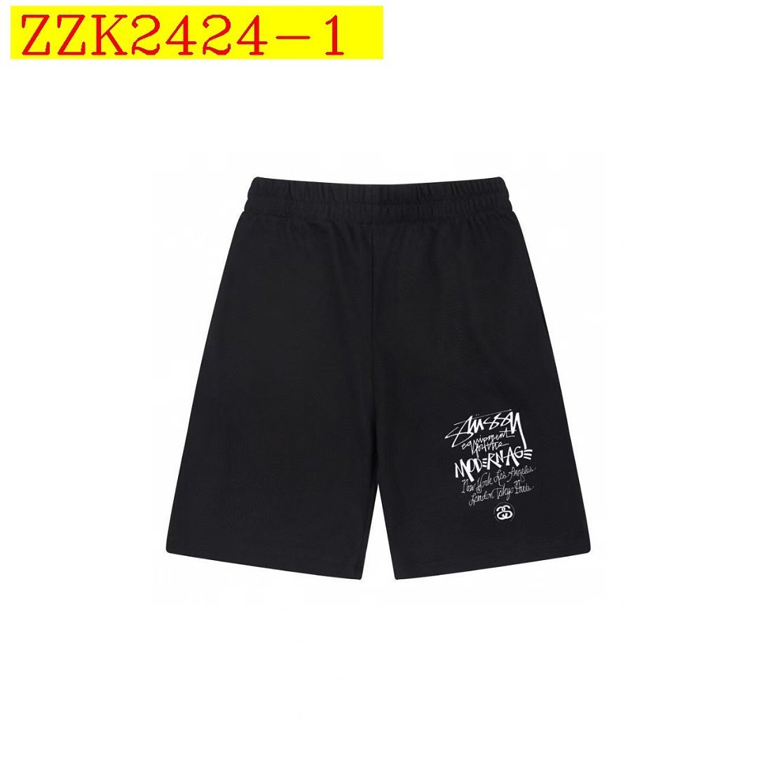 Stüssy - Nike X Stüssy Shorts in 22 Versions - Image 2