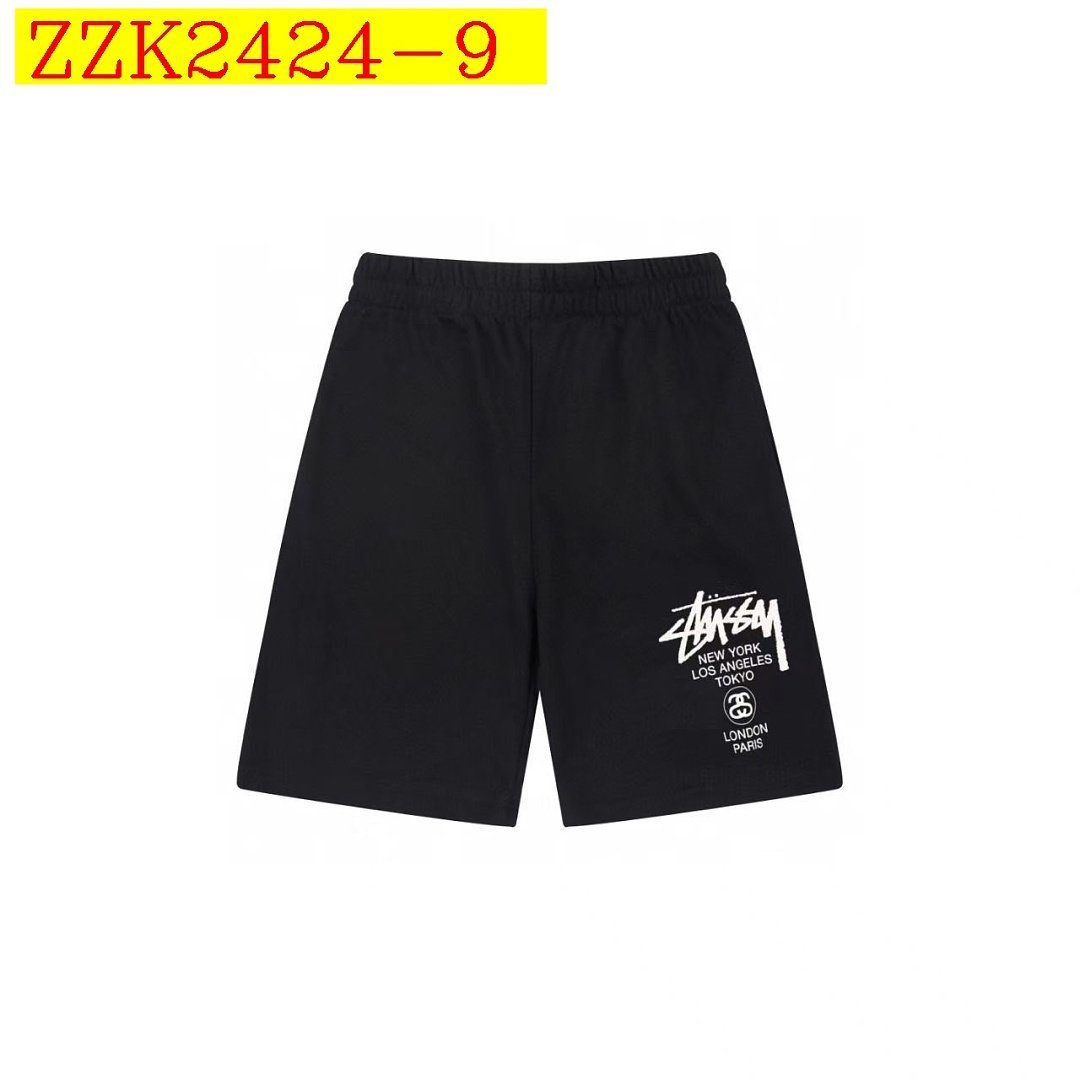 Stüssy - Nike X Stüssy Shorts in 22 Versions - Image 10