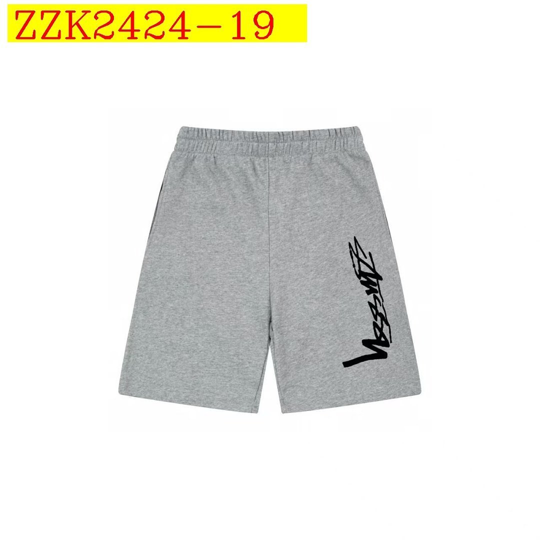 Stüssy - Nike X Stüssy Shorts in 22 Versions - Image 20