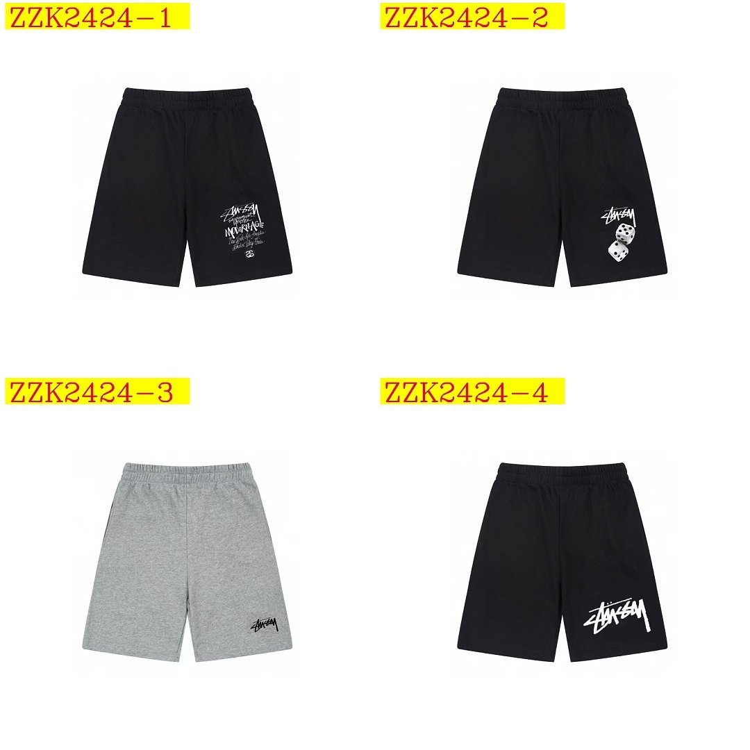 Stüssy - Nike X Stüssy Shorts in 22 Versions - Image 24