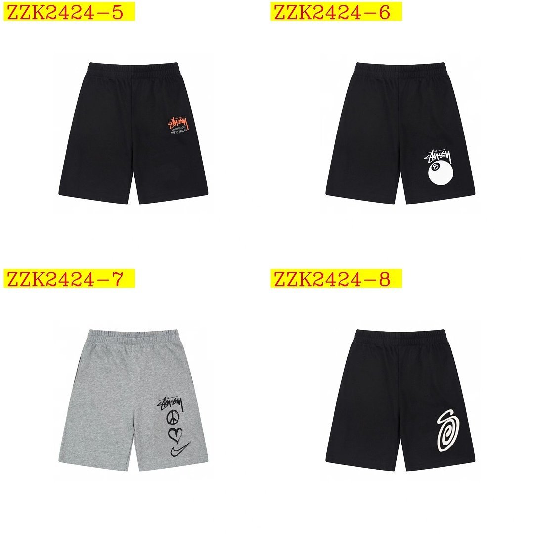 Stüssy - Nike X Stüssy Shorts in 22 Versions - Image 25
