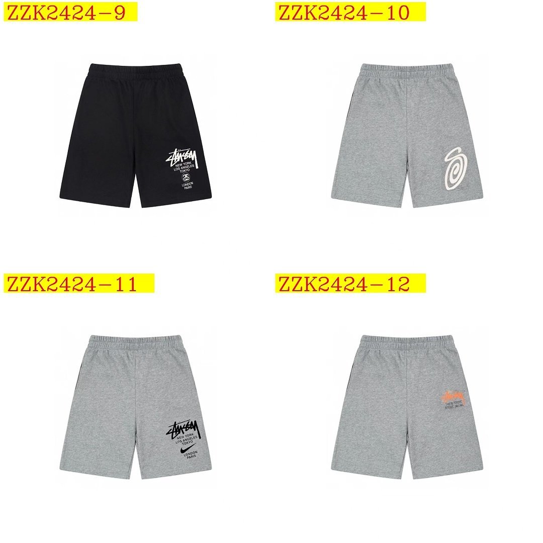Stüssy - Nike X Stüssy Shorts in 22 Versions - Image 26