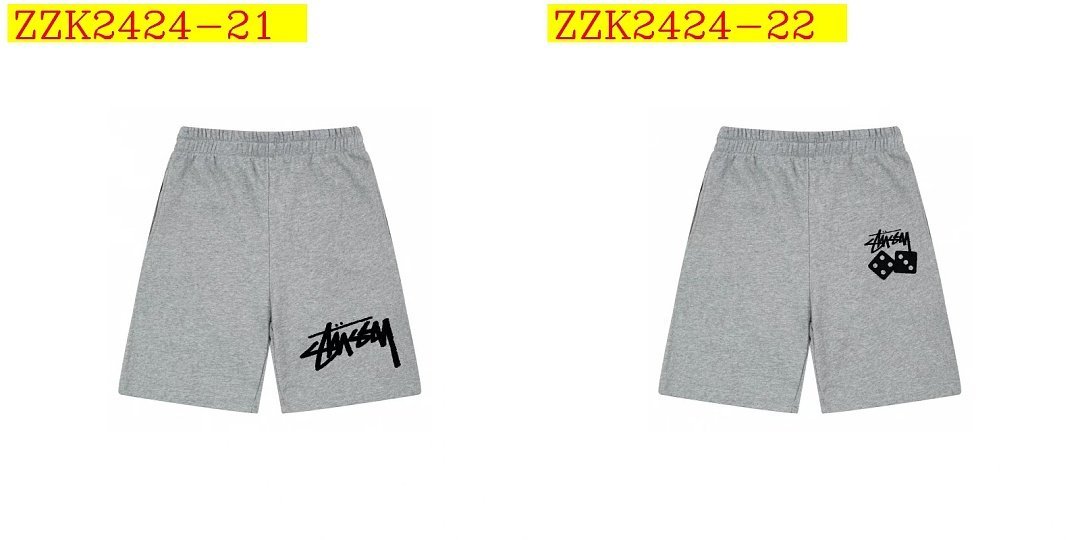 Stüssy - Nike X Stüssy Shorts in 22 Versions - Image 29