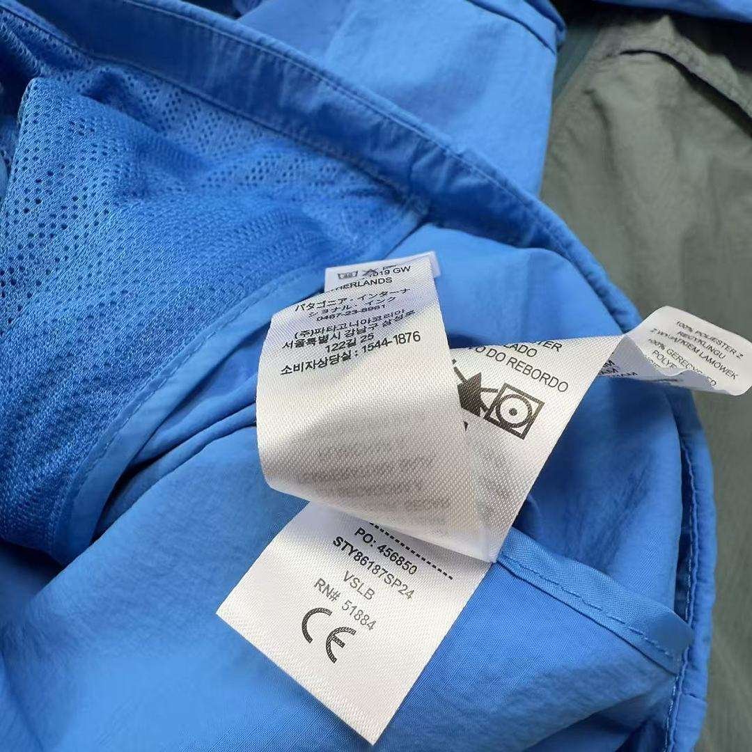 Patagonia - Stretch Terre Planing Hoody Wind Jacket in 3 Colors - Image 6