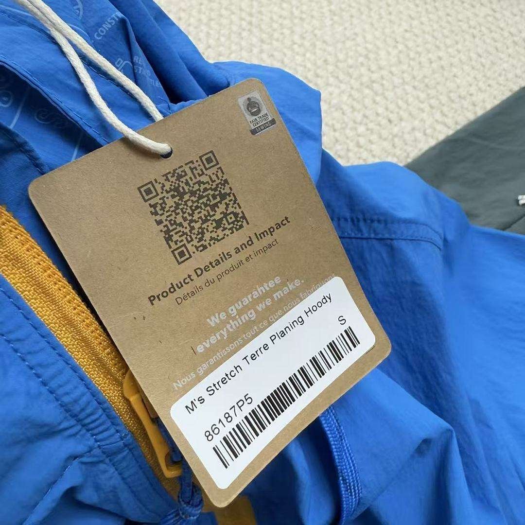 Patagonia - Stretch Terre Planing Hoody Wind Jacket in 3 Colors - Image 17