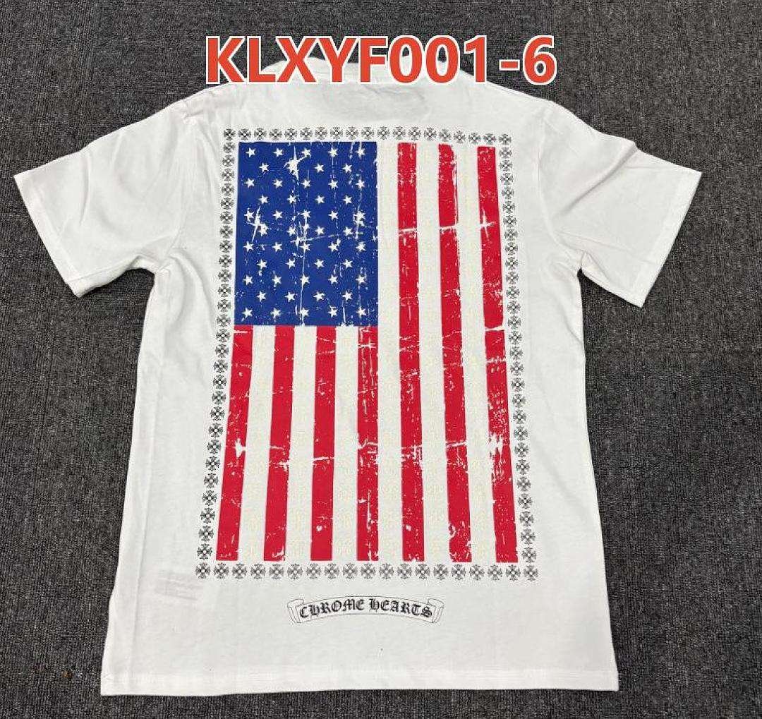 Chrome Hearts - Stars and Stripes American Flag T-Shirts in 6 Versions - Image 6
