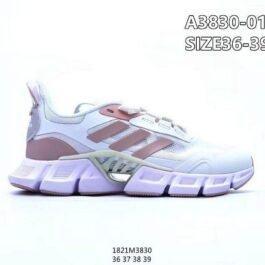 Adidas - Climacool Ventania Sneakers in 11 Colors