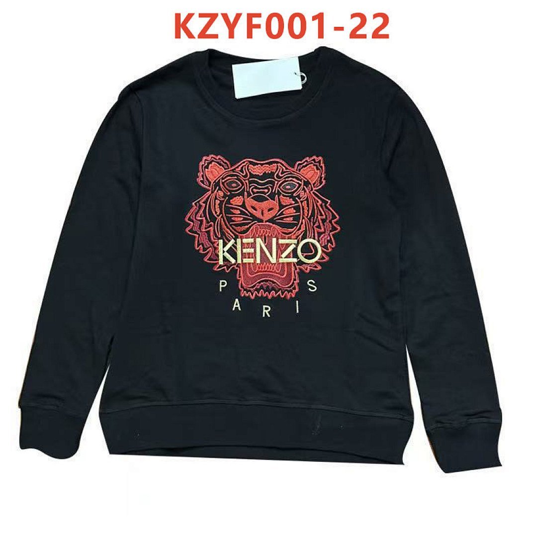 Kenzo - Embroidered Tiger Head Sweater in 20 Colors – Bild 2
