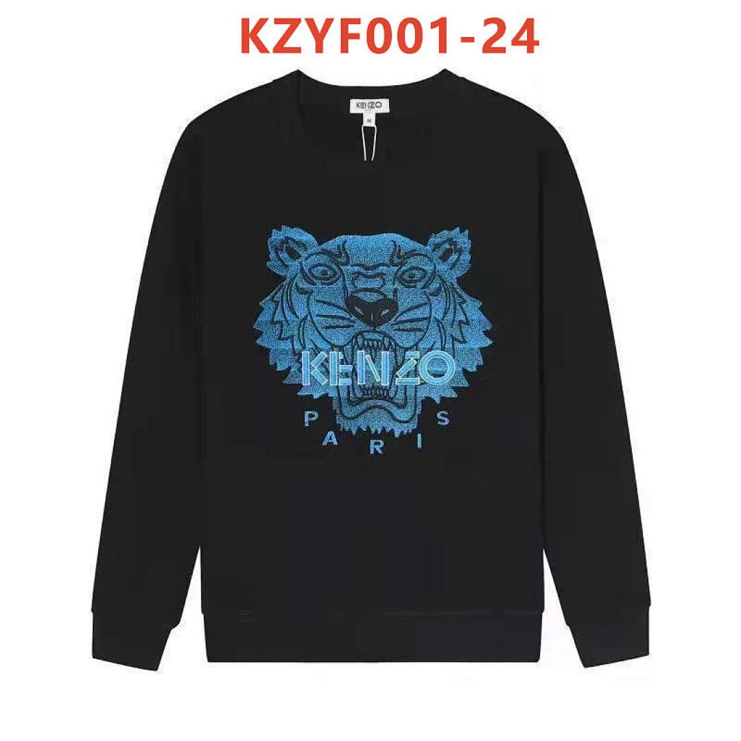 Kenzo - Embroidered Tiger Head Sweater in 20 Colors – Bild 4