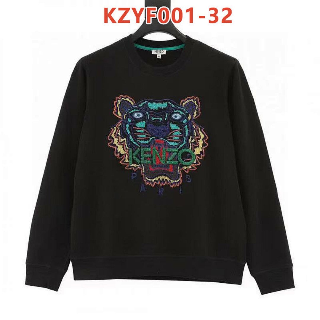 Kenzo - Embroidered Tiger Head Sweater in 20 Colors – Bild 12