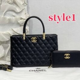 Chanel - Tote Bag and Purse in 7 Colors