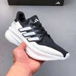 Adidas - Ultraboost 5 Light Running Shoes in 15 Colors