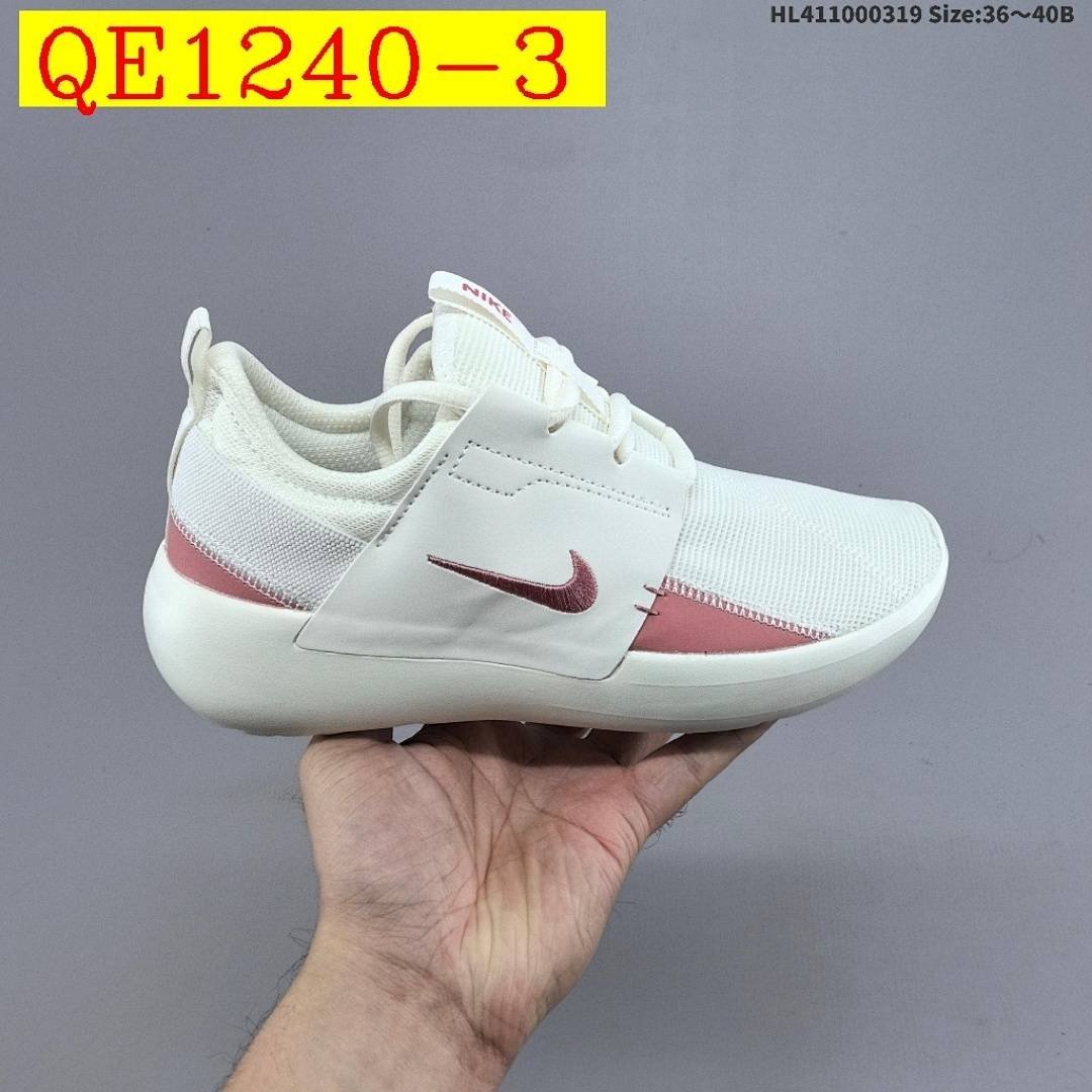 Nike - E-Series AD Sneakers in 14 Farben – Bild 4