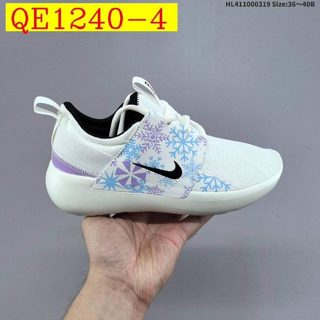 Nike - E-Series AD Sneakers in 14 Farben – Bild 5