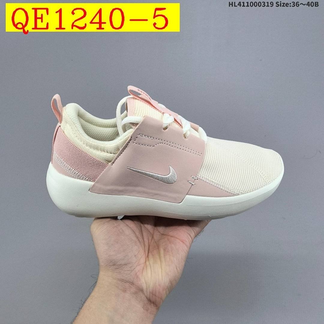 Nike - E-Series AD Sneakers in 14 Farben – Bild 6
