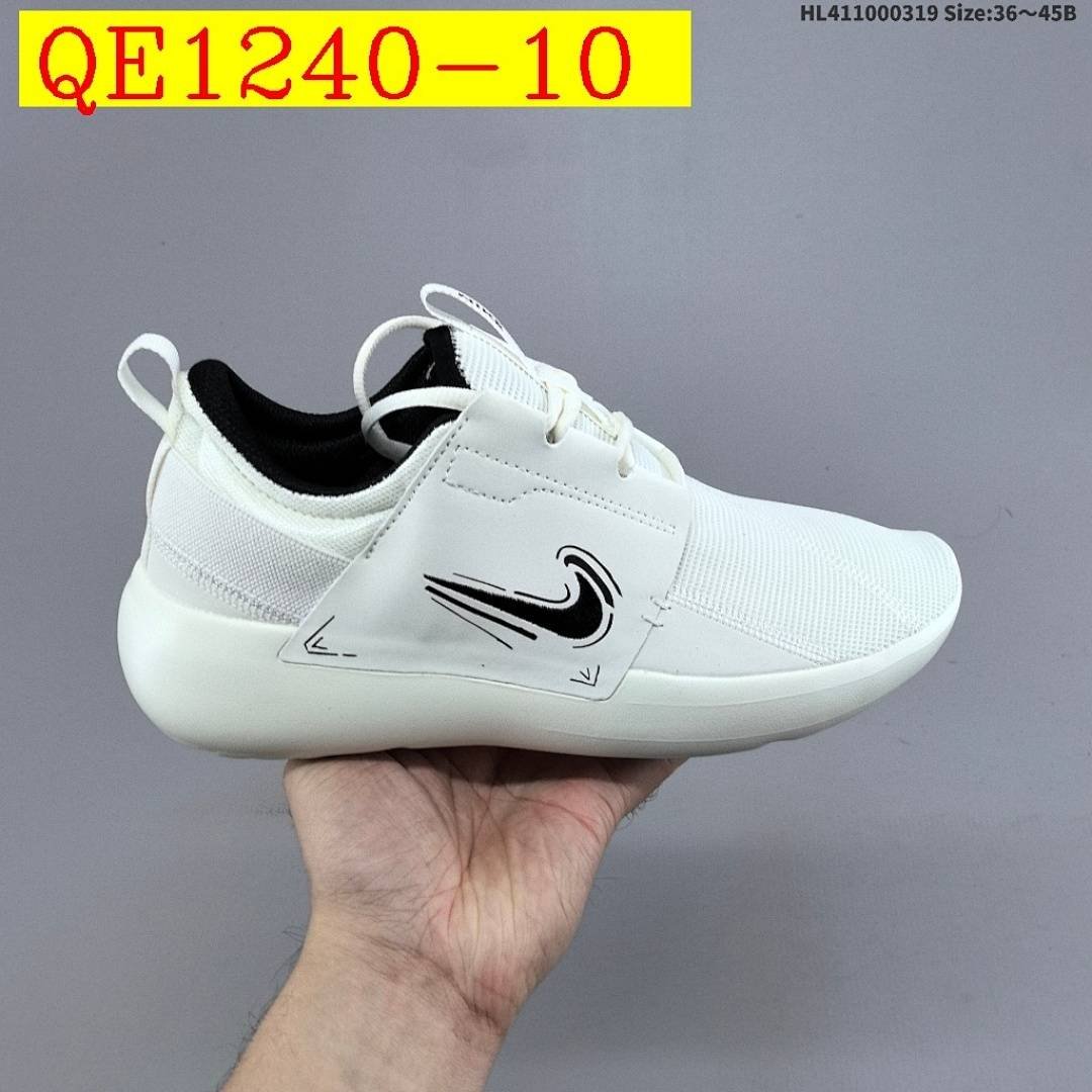 Nike - E-Series AD Sneakers in 14 Farben – Bild 11