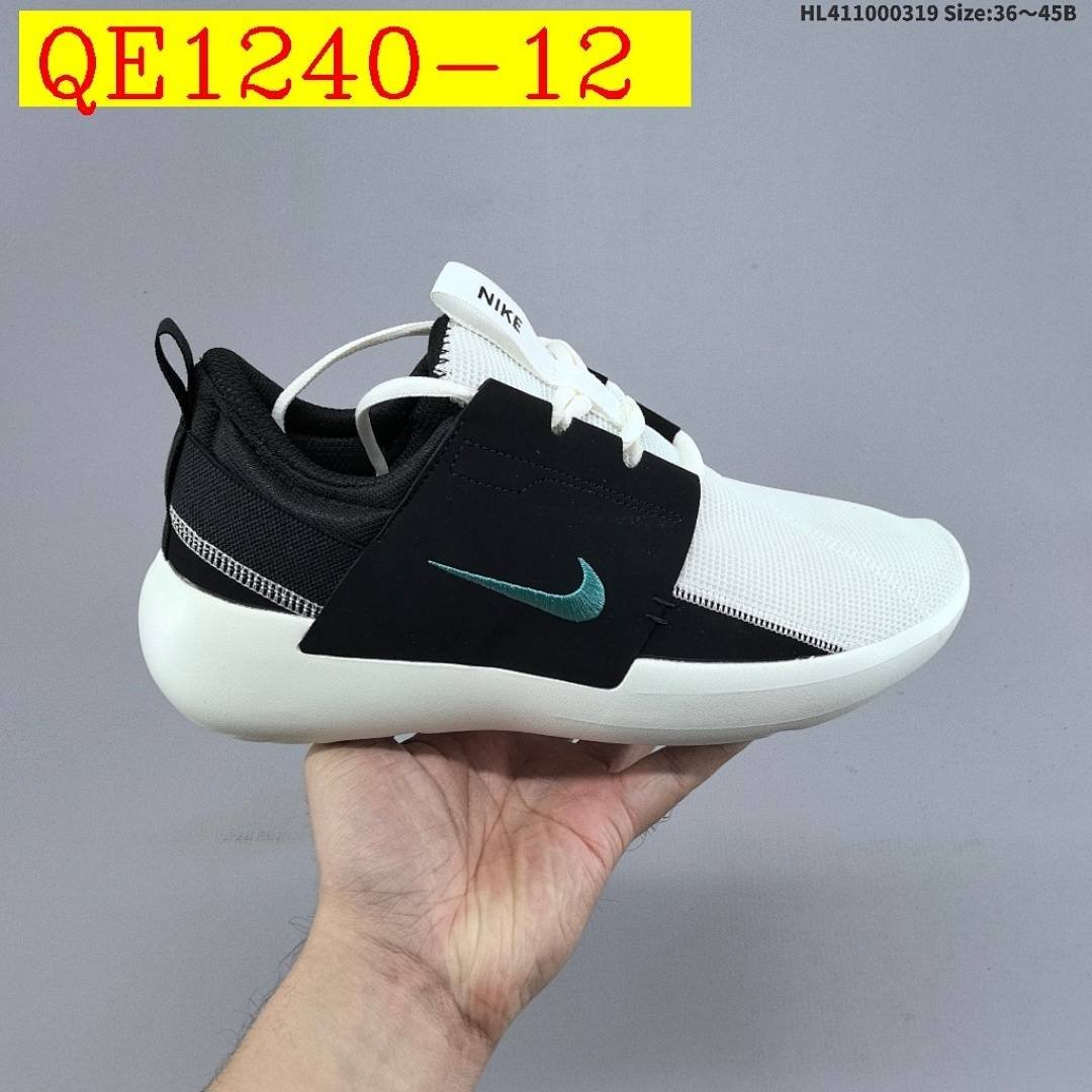 Nike - E-Series AD Sneakers in 14 Farben – Bild 13