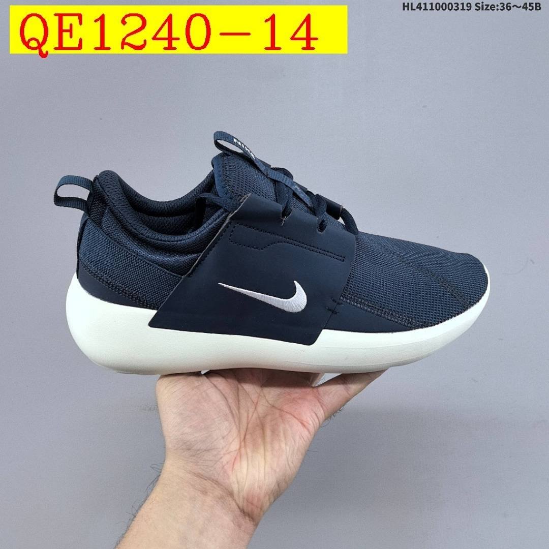Nike - E-Series AD Sneakers in 14 Farben – Bild 15