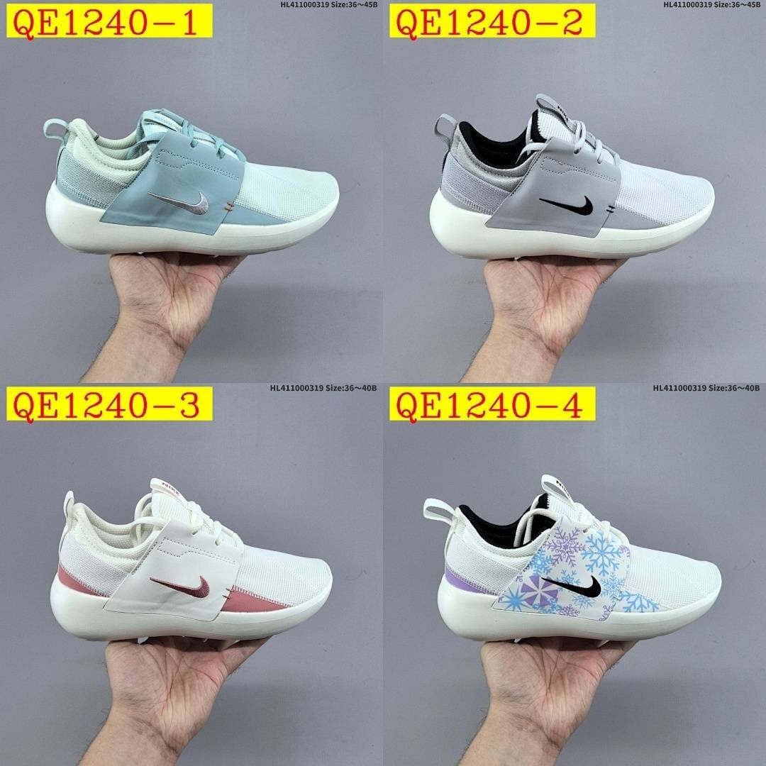 Nike - E-Series AD Sneakers in 14 Farben – Bild 24