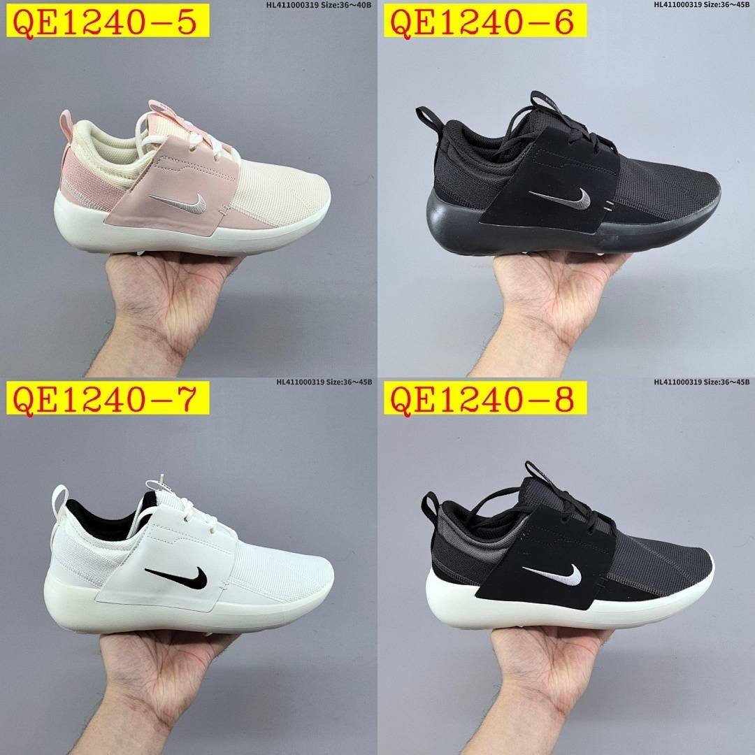 Nike - E-Series AD Sneakers in 14 Farben – Bild 25