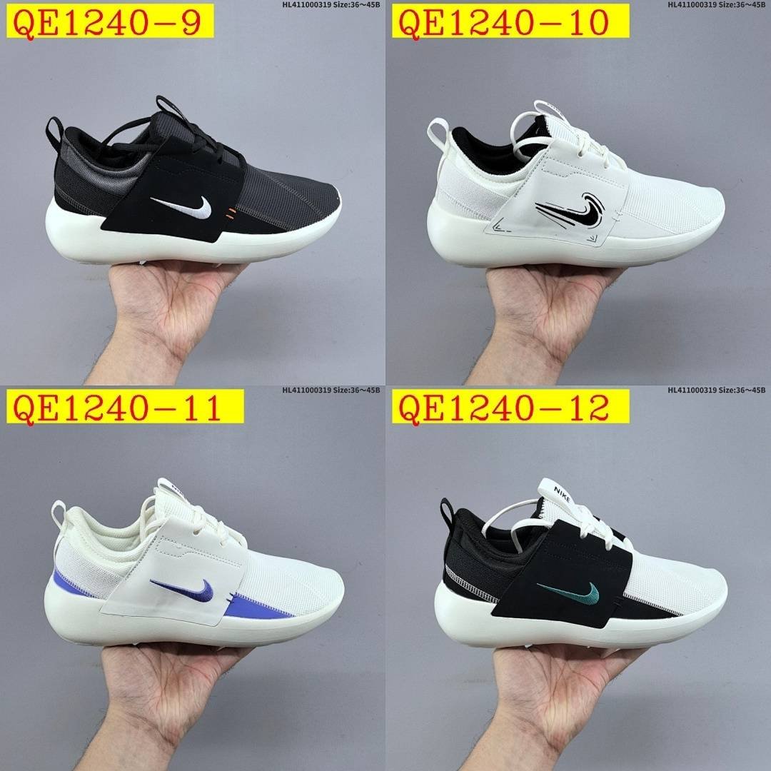 Nike - E-Series AD Sneakers in 14 Farben – Bild 26