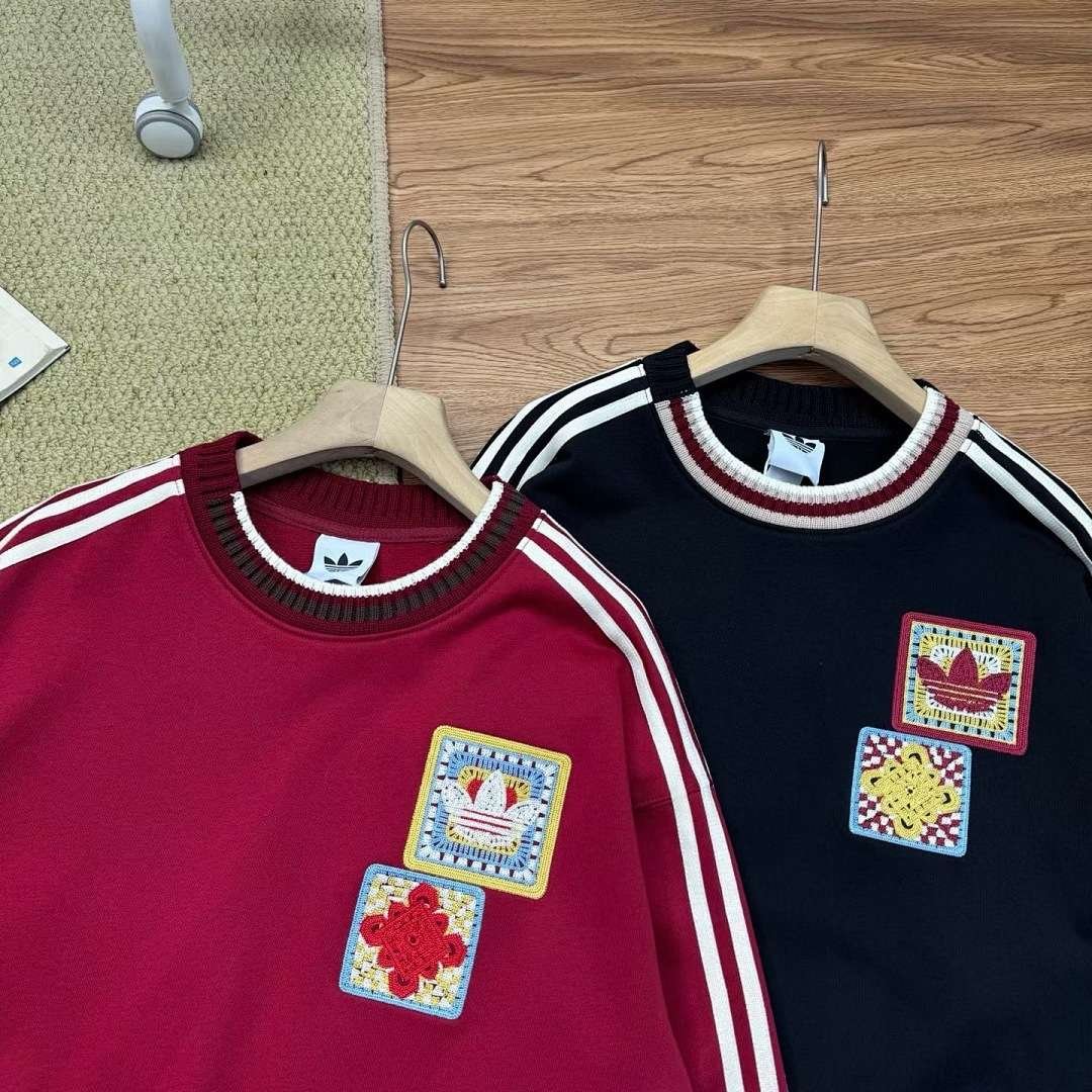 Adidas - Crafted Crewneck Jumper in 2 Colors - Imagen 4