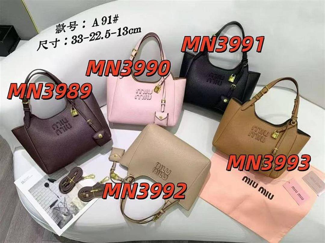 Miu Miu - Handbag in 5 Colors – Bild 7