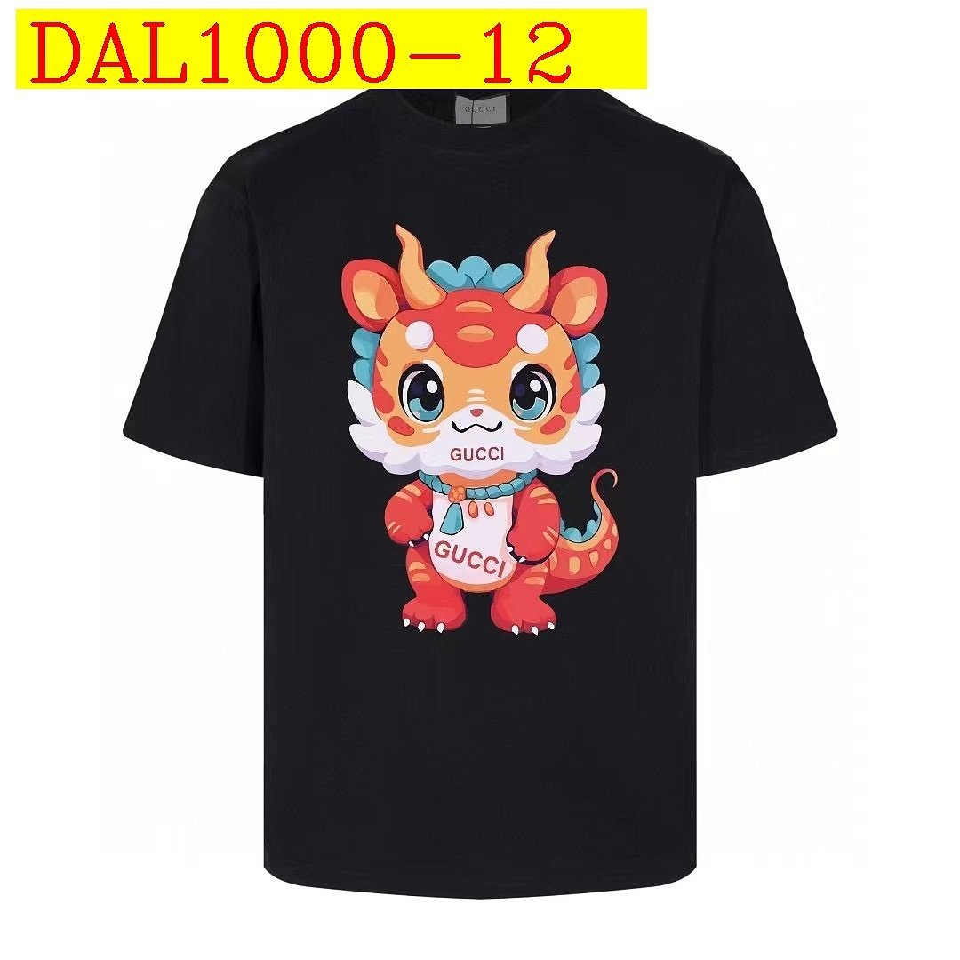 Gucci - Cotton T-shirts in 22 Designs - Image 12