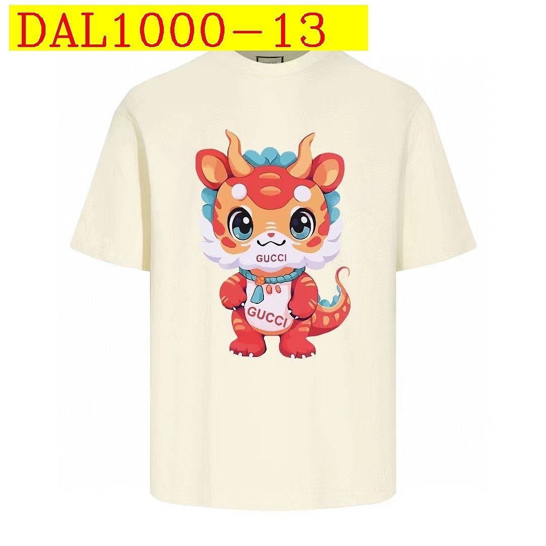 Gucci - Cotton T-shirts in 22 Designs - Image 13