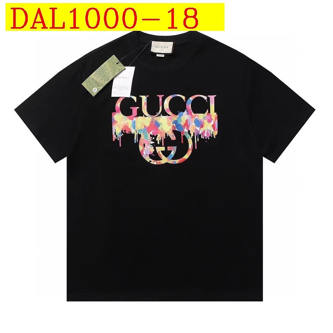 Gucci - Cotton T-shirts in 22 Designs - Image 18